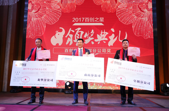 20180118115856245766.png blob.png