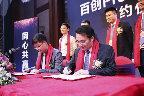 20180118115530403022.png blob.png