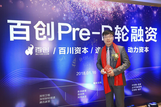 20180118115750662522.png blob.png