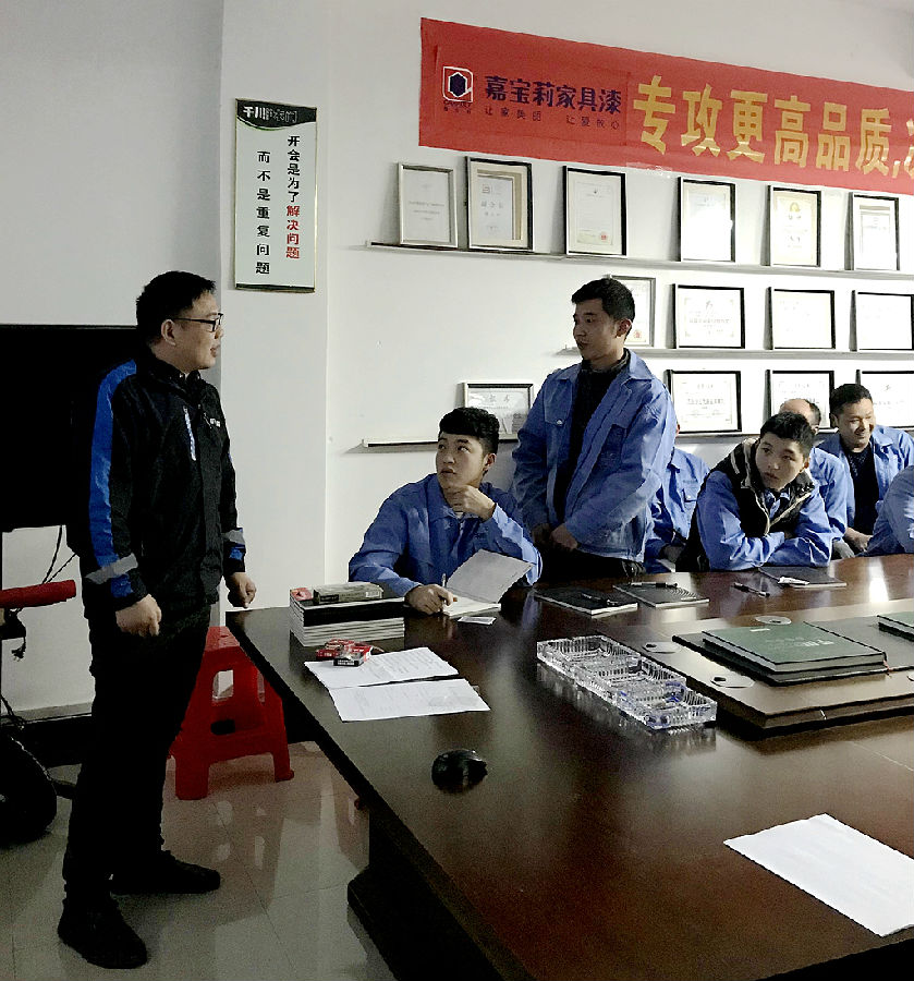 6.1.jpg 嘉寶莉家具漆