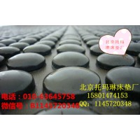 托瑪琳床墊圖片、托瑪琳保健床墊、北京托瑪琳床墊廠: