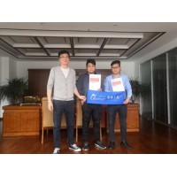 喜報連連，熱烈祝賀皇家上品整木定制進駐江蘇鎮(zhèn)江！