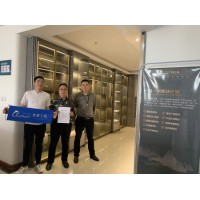 又雙叒！熱烈祝賀皇家上品整木定制成功簽訂山東東營加盟商