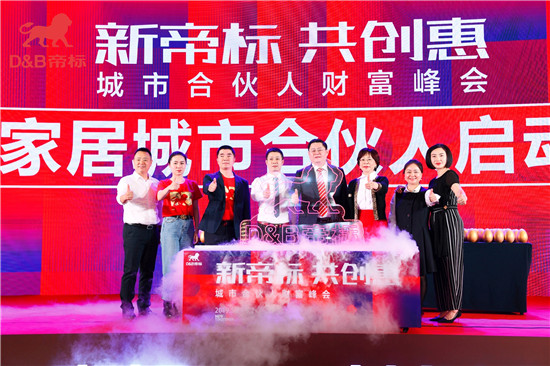 1項(xiàng)目啟動(dòng).jpg 1項(xiàng)目啟動(dòng).jpg