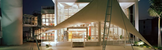 深圳家協(xié)第九屆理事會(huì)會(huì)議召開(kāi)，共探家具產(chǎn)業(yè)未來(lái)的模樣