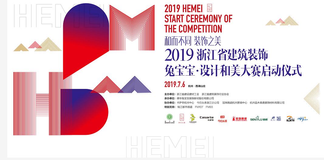 1562230533456384.jpg 圖片27.jpg