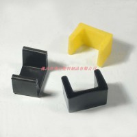 塑料膠套，槽鋼膠套，角鐵保護(hù)套，60#，80#槽鋼套
