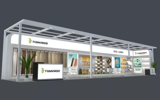 1568255751432063.jpg 圖片7.jpg