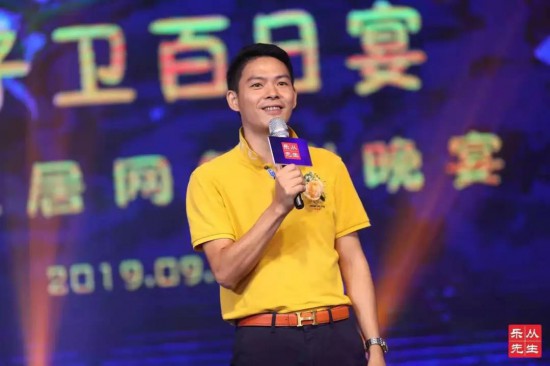 大灣區(qū)家居商協(xié)會聯(lián)盟秘書長、廣東樂從家具協(xié)會秘書長楊志華