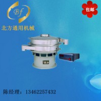 優(yōu)質(zhì)超聲波振動(dòng)篩，北方通用機(jī)械提供劃算的超聲波振動(dòng)篩