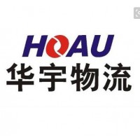 上海電瓶車(chē)托運(yùn) 摩托車(chē)托運(yùn) 華宇物流免費(fèi)上門(mén)取件