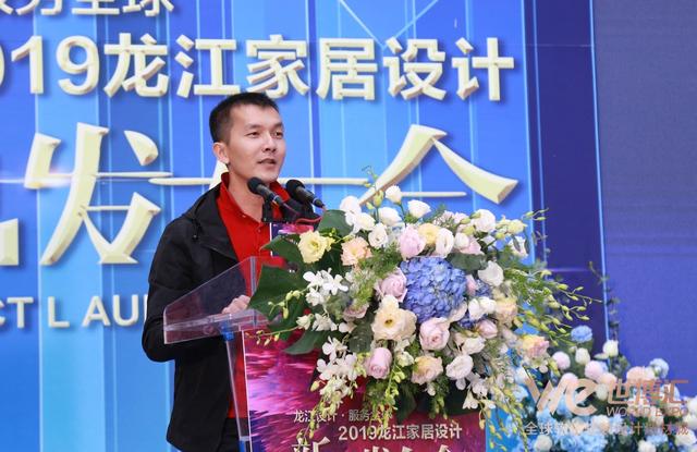 靚！2019龍江家居設(shè)計新品今日發(fā)布