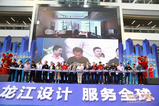靚！2019龍江家居設(shè)計新品今日發(fā)布