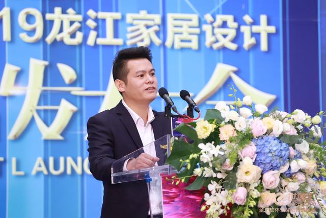 靚！2019龍江家居設(shè)計新品今日發(fā)布