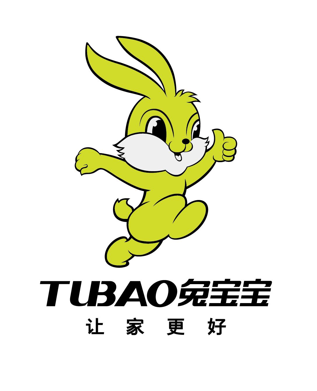 1577692072431373.jpg 圖片3.jpg