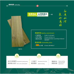 1578892667272477.png image.png