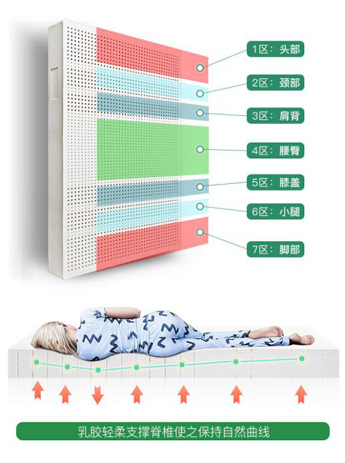 1585203748215479.png 圖片4.png