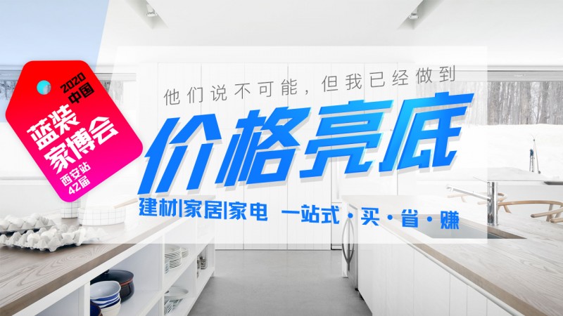 如圖片無(wú)法顯示，請(qǐng)刷新頁(yè)面