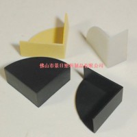 扇形護(hù)角，扇形保護(hù)套，半圓護(hù)角，半圓包角