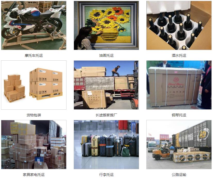 點(diǎn)擊打開(kāi)原圖 13-23-44-43-86918