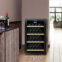 FOURTEEN富艇系列專業(yè)酒柜誠征上海地區(qū)合作伙伴！