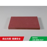防火密度板等級(jí)難燃中纖板標(biāo)準(zhǔn)阻燃中密度纖維板廠(chǎng)