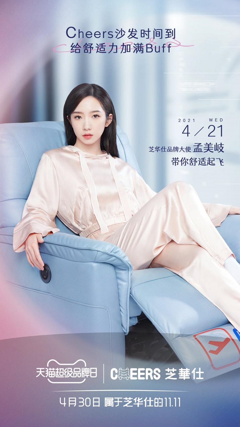 1618973555336092.jpg 圖片2.jpg