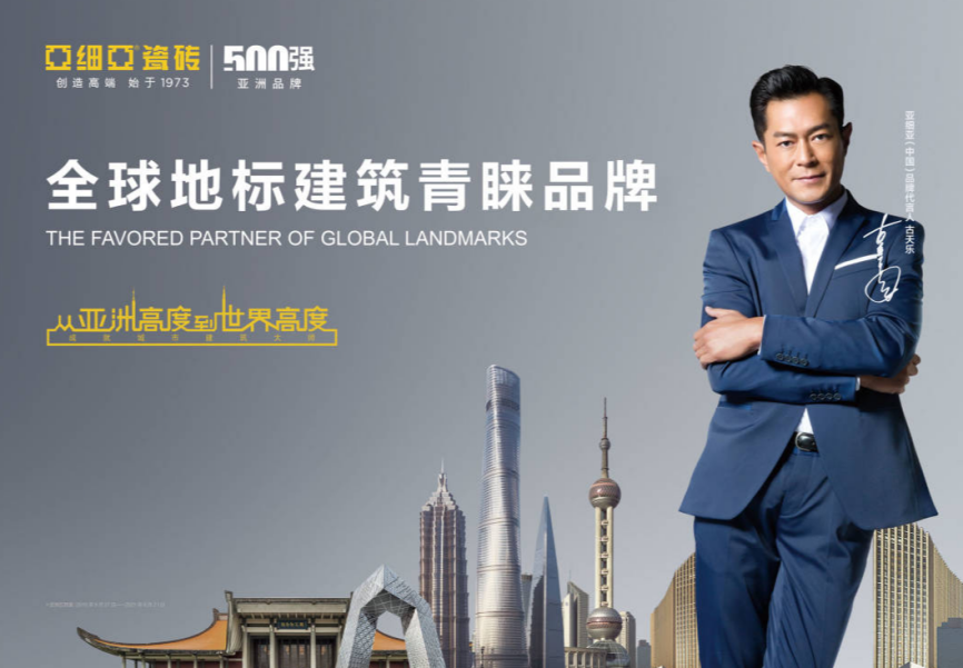 1619404750058070160.png 圖片9.png