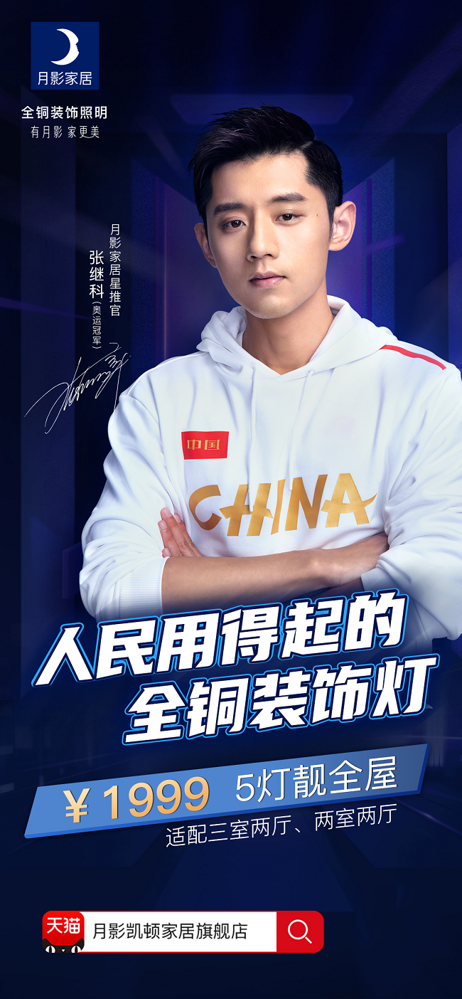 1622716946339820.png 2.png