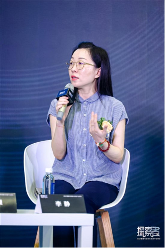 721峰會新聞通稿(1)3223.png 721峰會新聞通稿(1)3223.png