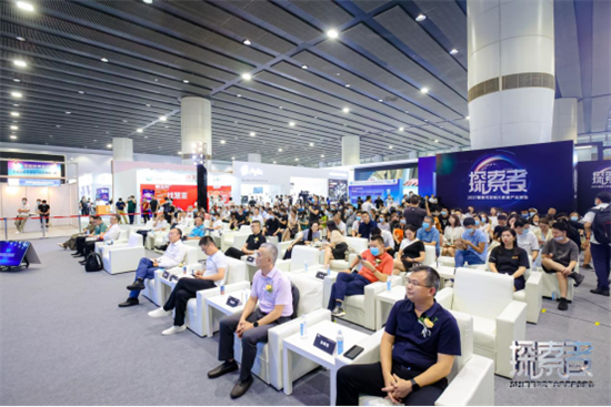 721峰會新聞通稿(1)388.png 721峰會新聞通稿(1)388.png