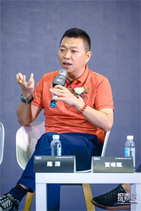 721峰會新聞通稿(1)4744.png 721峰會新聞通稿(1)4744.png