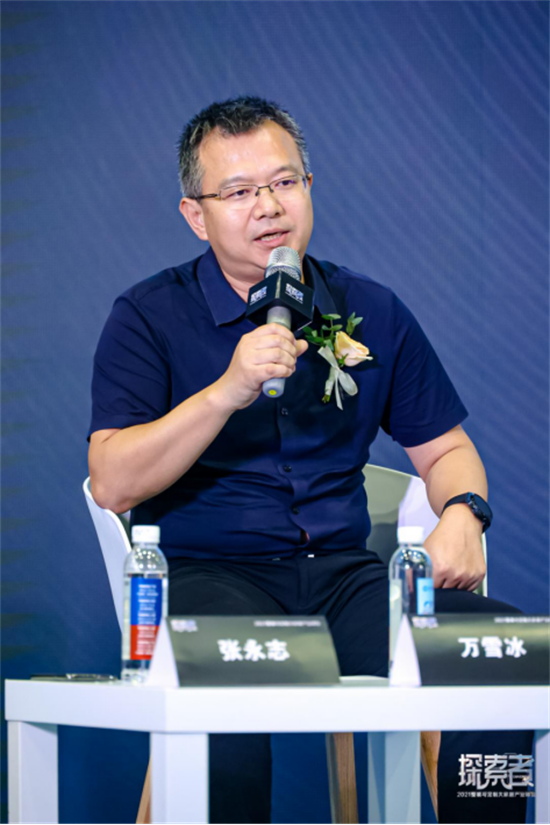 721峰會新聞通稿(1)2345.png 721峰會新聞通稿(1)2345.png