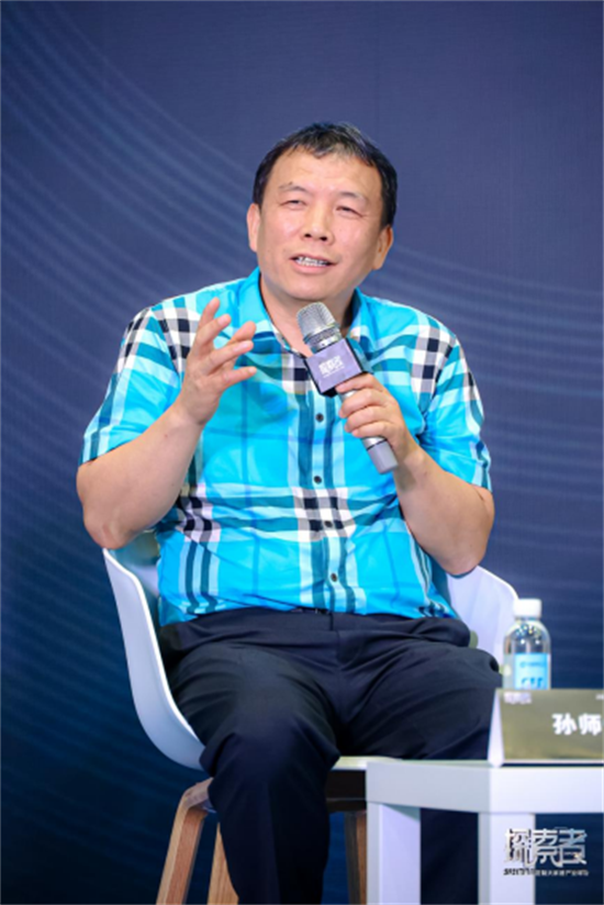 721峰會新聞通稿(1)2720.png 721峰會新聞通稿(1)2720.png