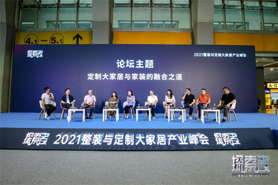 721峰會新聞通稿(1)1787.png 721峰會新聞通稿(1)1787.png