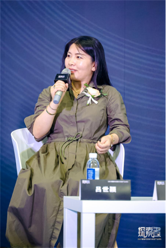 721峰會新聞通稿(1)3739.png 721峰會新聞通稿(1)3739.png