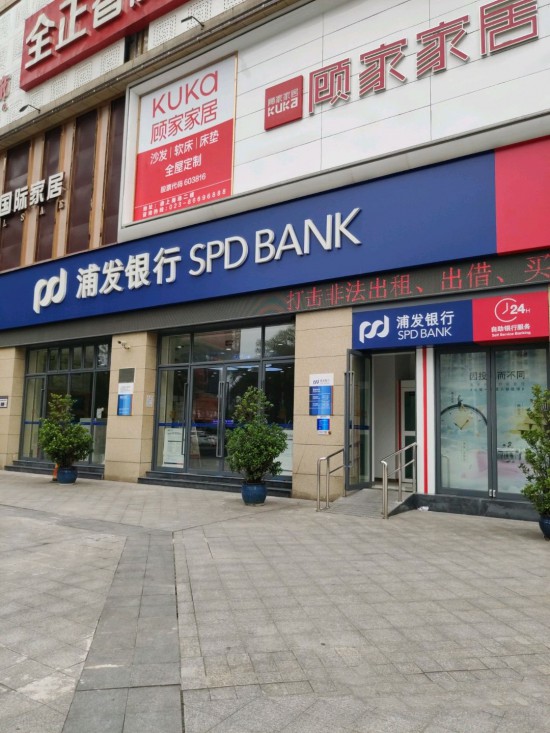 cq0096顧家家居(合川店)_副本