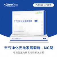 西安家裝除甲醛公司，甲醛檢測機構