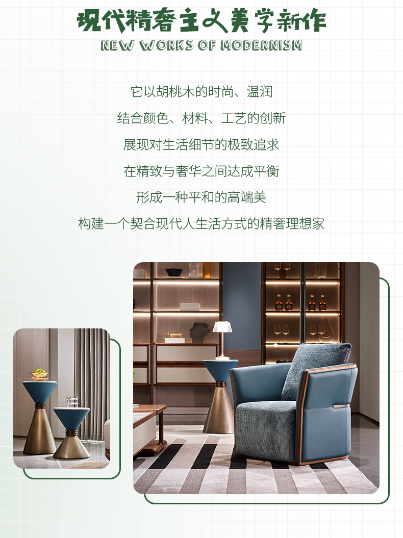 1655366502308475.jpg 長(zhǎng)圖_03.jpg