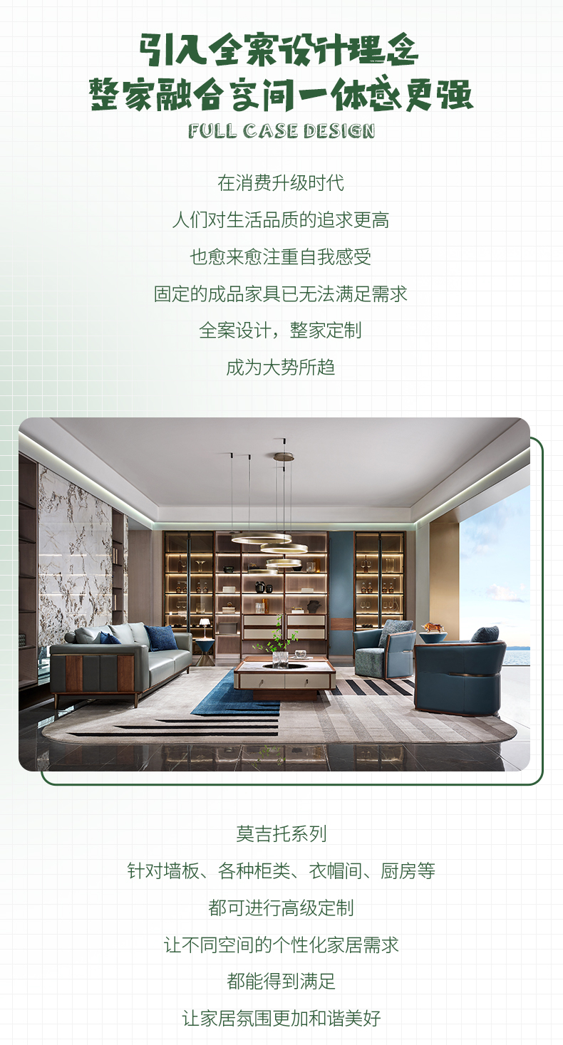 1655366542201031.jpg 長(zhǎng)圖_06.jpg