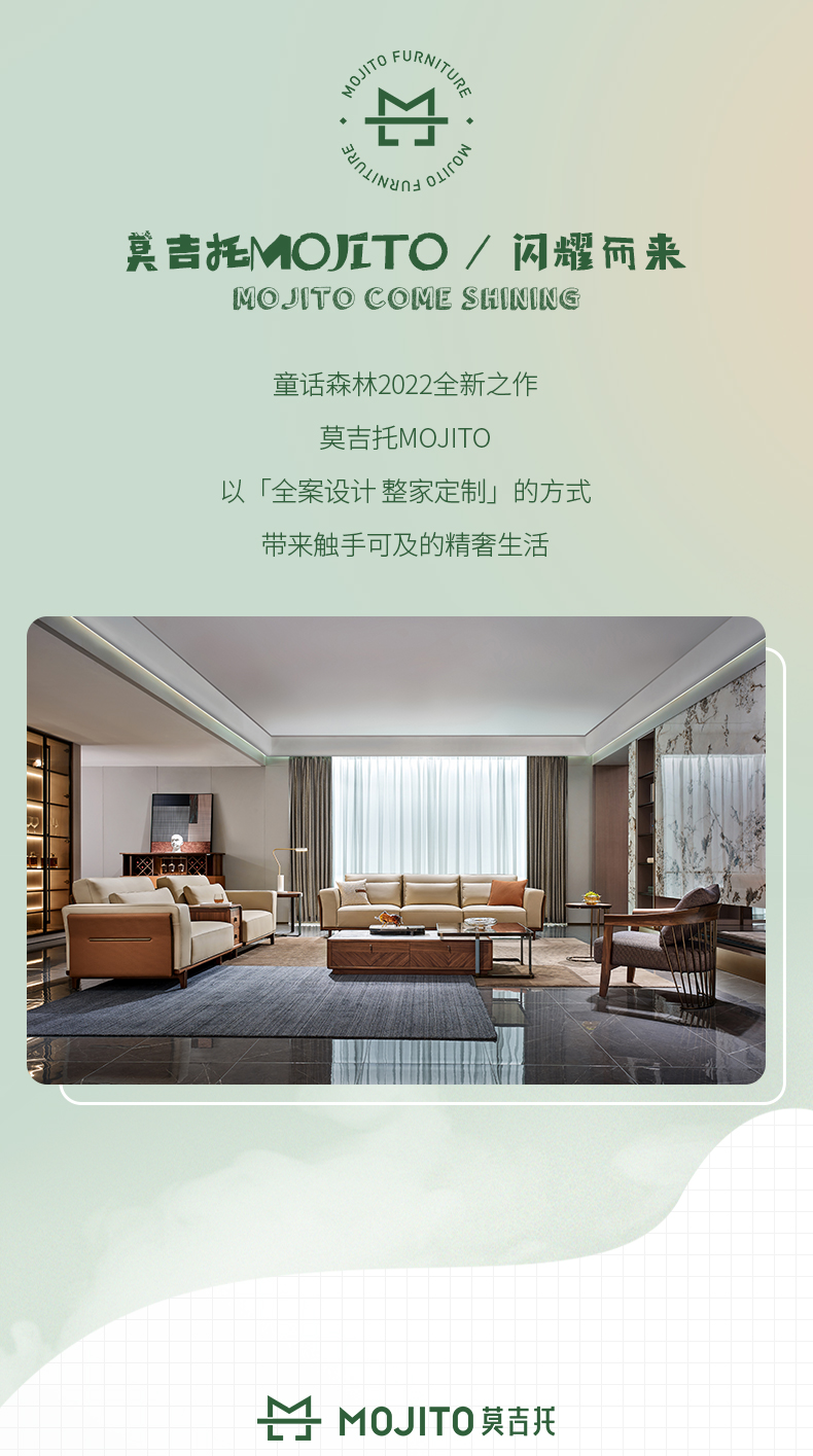 1655366489132237.jpg 長(zhǎng)圖_02.jpg