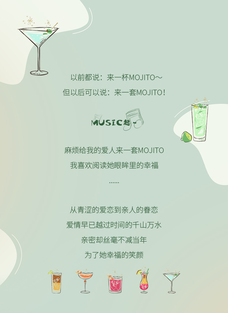 1655366476921574.jpg 長(zhǎng)圖_01.jpg