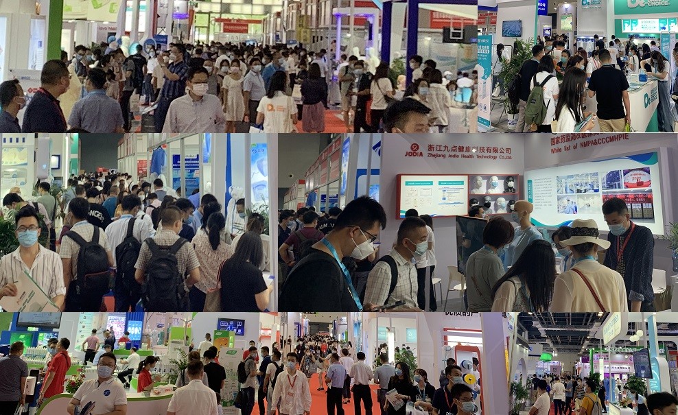 上海醫(yī)療展.jpg 上海醫(yī)療展.jpg