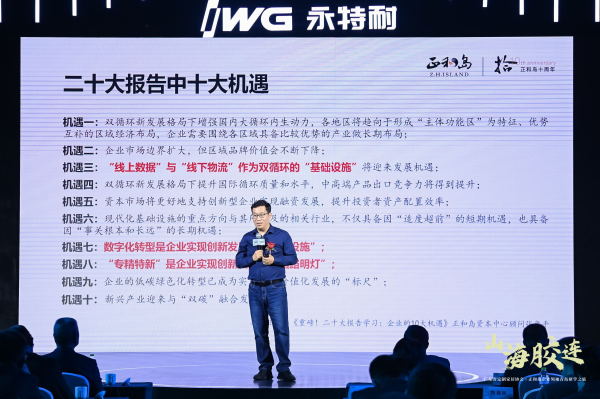 11 (2)_看圖王.jpg 11 (2)_看圖王.jpg