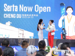 舒達(dá)床墊成都旗艦店開(kāi)業(yè),世界冠軍徐夢(mèng)桃享受“快充”睡眠