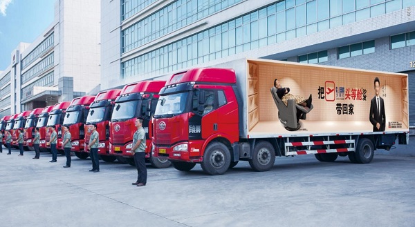 1699446364134026.jpg 圖片6.jpg