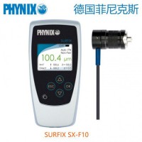 德國PHYNIX Surfix SX-F10涂層測(cè)厚儀