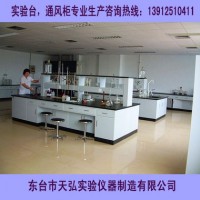 揚(yáng)州實(shí)驗(yàn)臺(tái)、鎮(zhèn)江實(shí)驗(yàn)臺(tái)、泰州實(shí)驗(yàn)臺(tái)