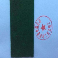 綠絨糙面帶，綠絨布，綠絨包布