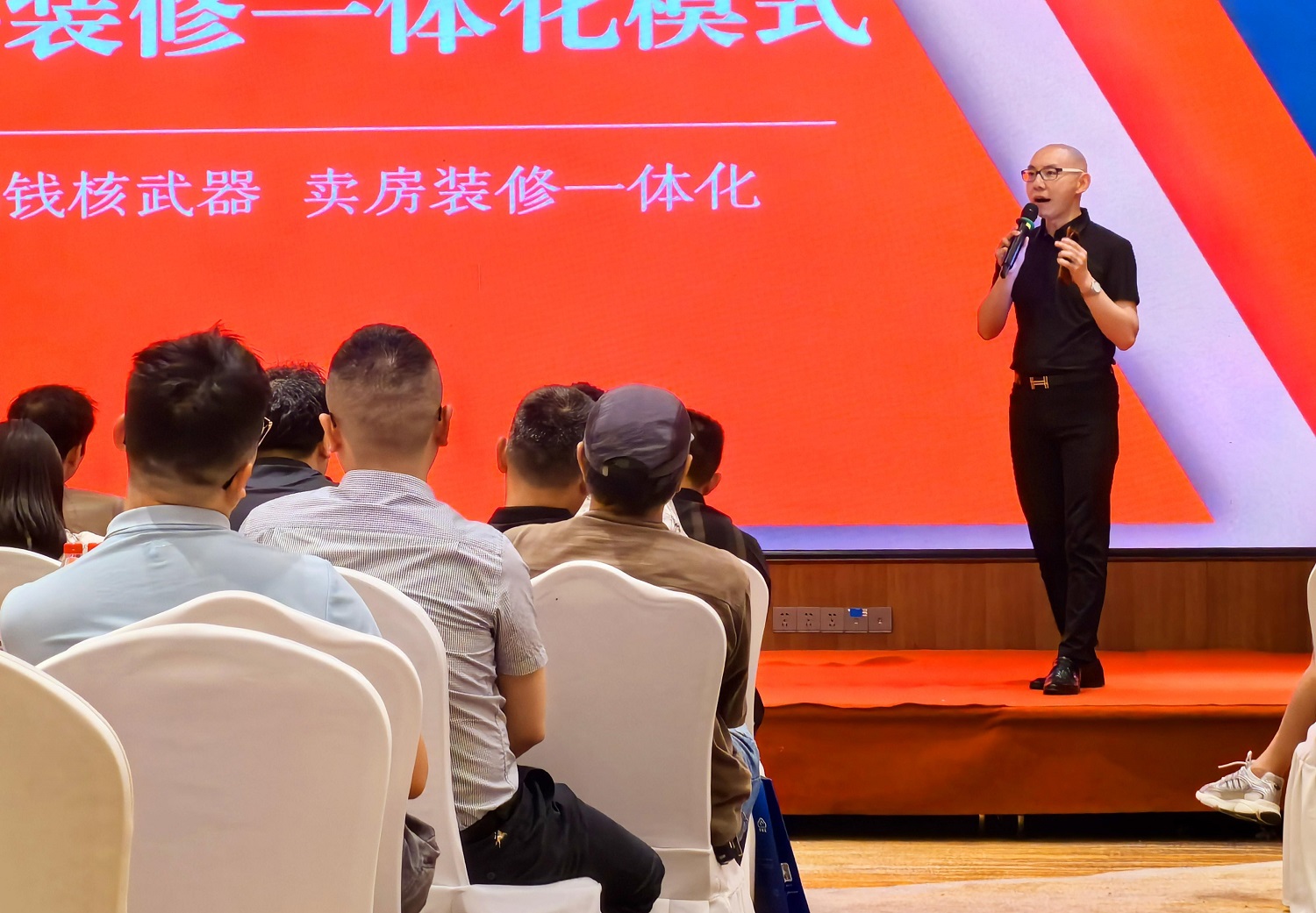 1729053378574591.jpg 6.jpg